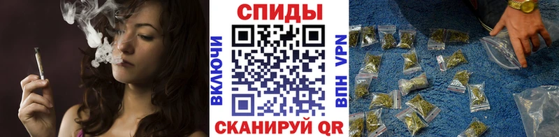 БУТИРАТ вода  omg ссылки  Райчихинск 