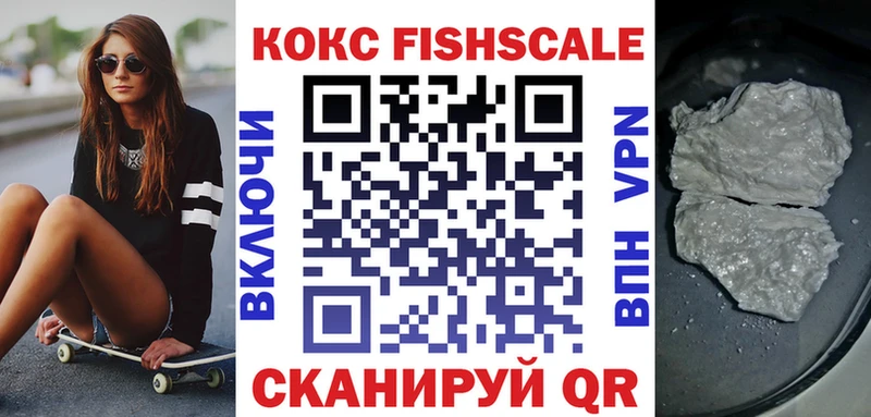 COCAIN Боливия  Райчихинск 