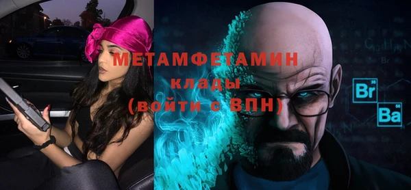 кокаин колумбия Михайлов