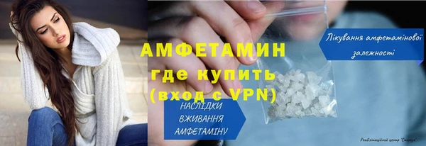 дживик Абаза