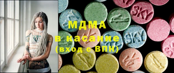меф VHQ Михайловск