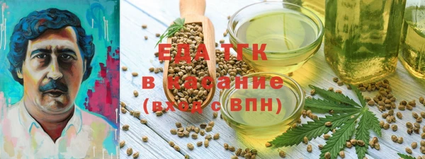 крисы Михайловка