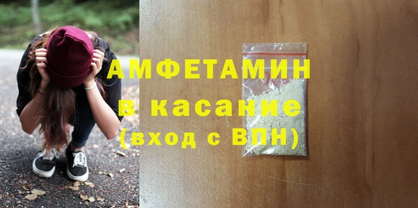 кокаин колумбия Михайлов