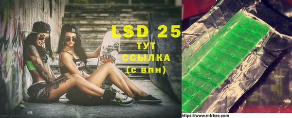 крисы Михайловка