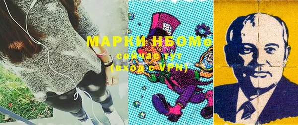 дживик Абаза