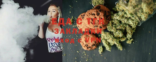 эйфоретик Абинск