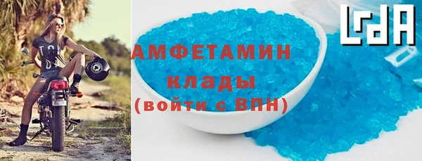 крисы Михайловка
