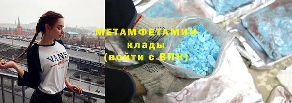 дживик Абаза