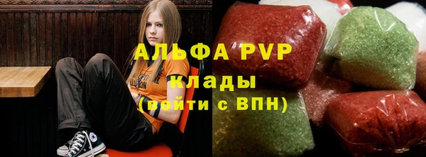 крисы Михайловка