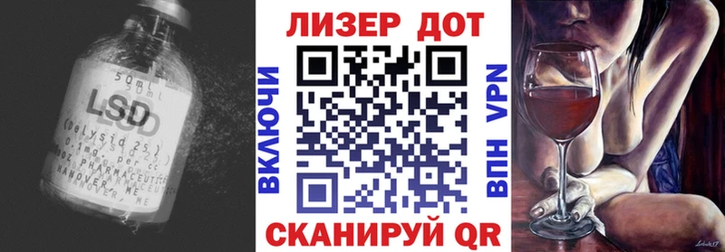 ЛСД экстази ecstasy  Райчихинск 