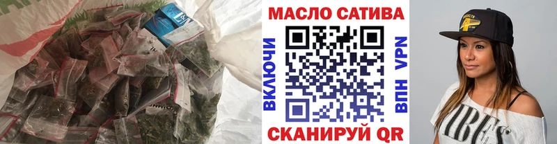 ТГК Wax shop клад Райчихинск